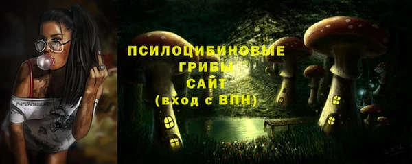 дистиллят марихуана Магадан