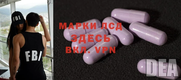jwh Магас