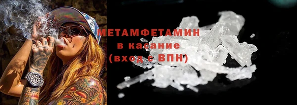 мет Майский