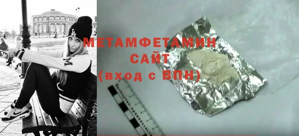 мет Майский