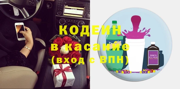 дистиллят марихуана Магадан