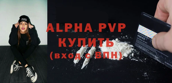 jwh Магас