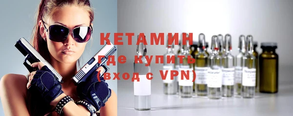 дистиллят марихуана Магадан