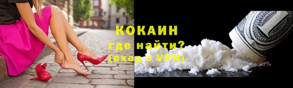 мет Майский