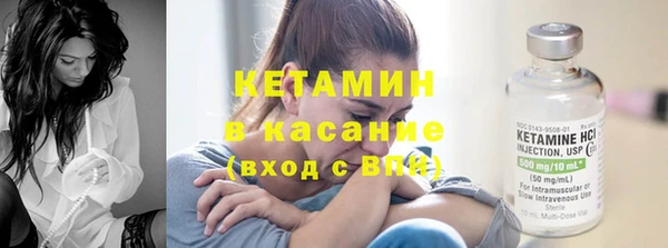 jwh Магас