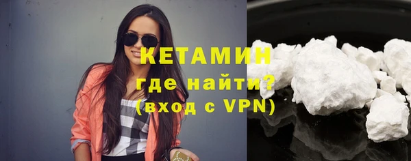 мет Майский