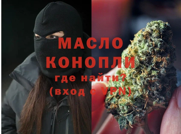 мет Майский