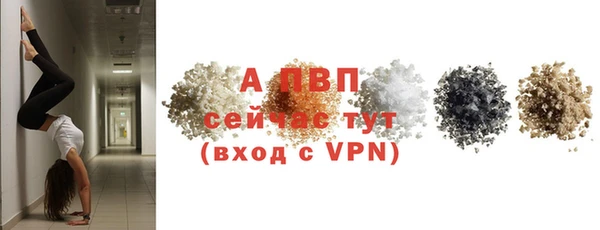 мет Майский