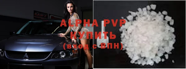 дистиллят марихуана Магадан