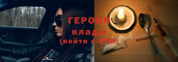 jwh Магас