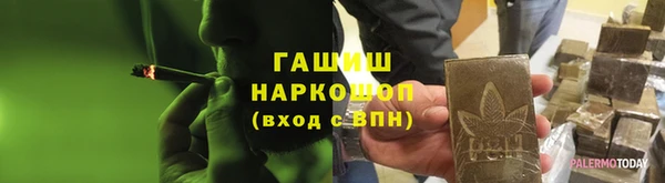 дистиллят марихуана Магадан