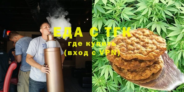 мет Майский