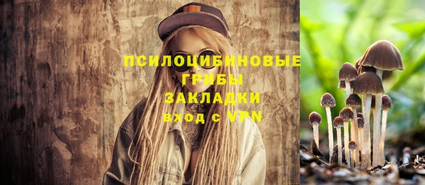 дистиллят марихуана Магадан