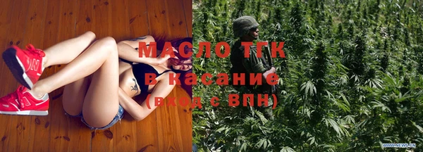 jwh Магас