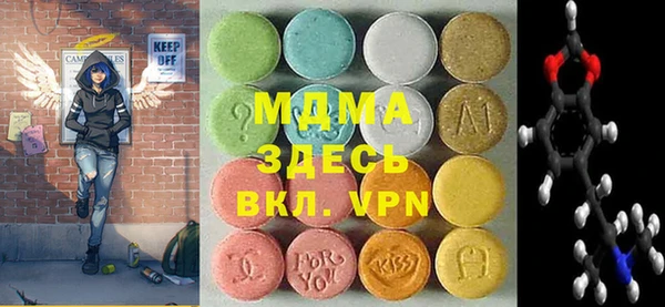 jwh Магас