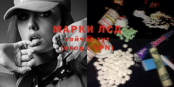 мет Майский