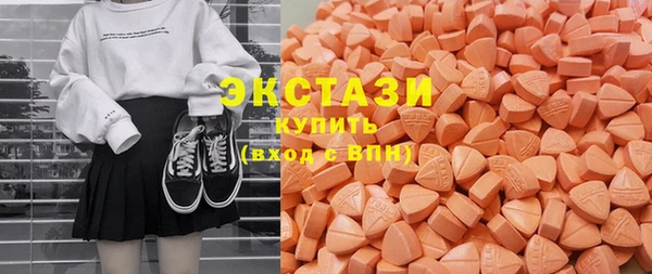 дистиллят марихуана Магадан