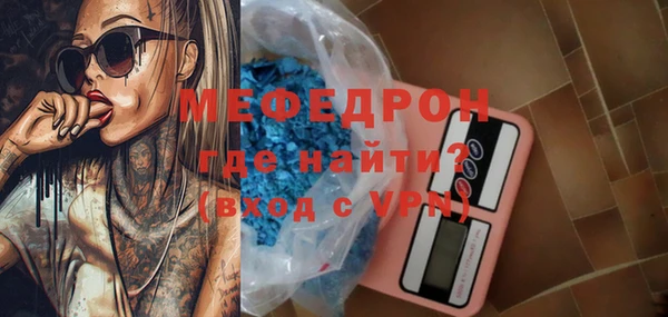 дистиллят марихуана Магадан
