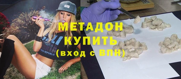 jwh Магас