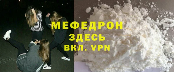 дистиллят марихуана Магадан
