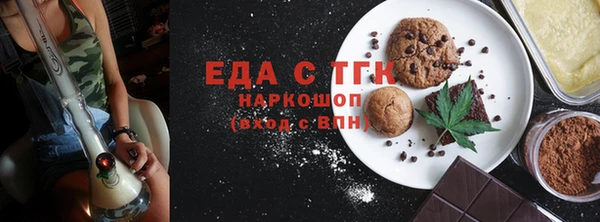 jwh Магас