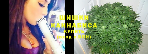 дистиллят марихуана Магадан