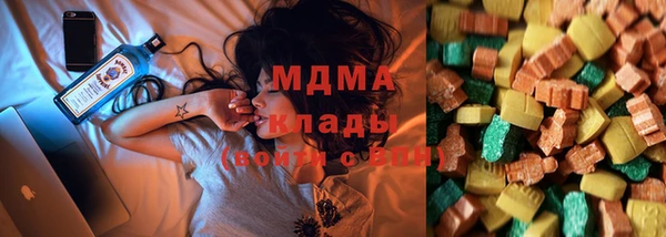 дистиллят марихуана Магадан